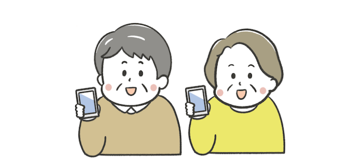 高齢者の感音声難聴の方とのコミュニケーション方法は？良いツールを紹介します